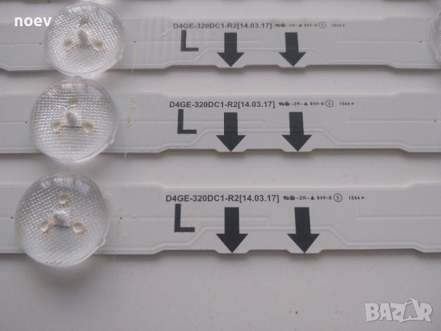 Led Backlight CY-GJ032BGAB3V, снимка 4 - Части и Платки - 37518281