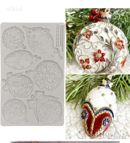 7 декорирани коледни топки коледна топка Играчка за елха украса силиконов молд форма фондан декор , снимка 2 - Форми - 52530262