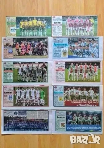 Отбори от вестник МАЧ , снимка 3 - Колекции - 54077584
