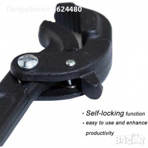 универсални гаечни ключове тип мокс, снимка 8 - Други инструменти - 40159488