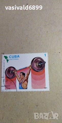 Лот от 7 марки Куба, снимка 6 - Нумизматика и бонистика - 40381725