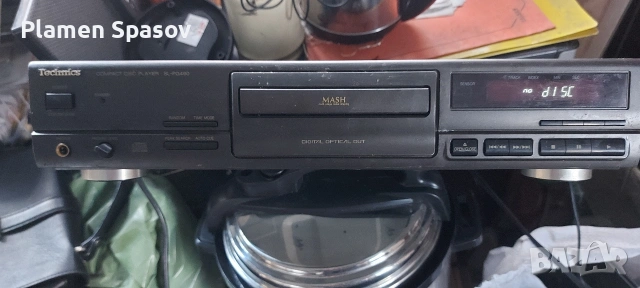 Не работещ Техникс