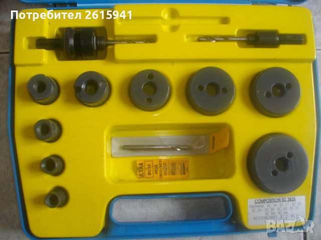 16-62мм Made in FRANCE-Комплект Боркорони Дърво-Старо Качество За Бормашина-Профи-ULTRA Composition