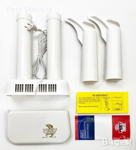 Електрически сушилник за обувки PEET – тиха термична конвекция, безопасно и ефективно сушене, снимка 3 - Друга електроника - 53041152