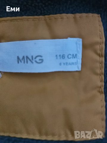 Зимно яке MANGO , снимка 3 - Детски якета и елеци - 47360465