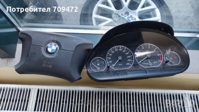 Бмв(BMW) е36 е46 Табло кори маншон и др.