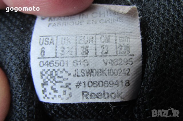 Водоустойчиви GORE-TEX® туристически обувки, маратонки от N- 35 - 36, REEBOK® original GTX® TRAIL DM, снимка 12 - Маратонки - 30788733