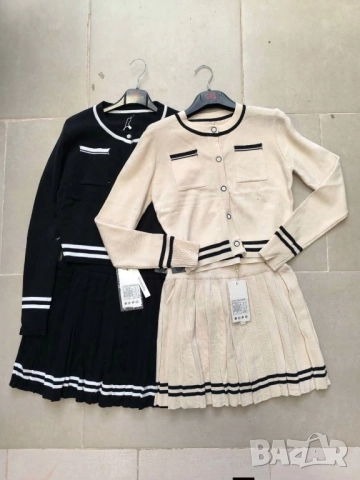 дамски комплекти жилетка и пола 