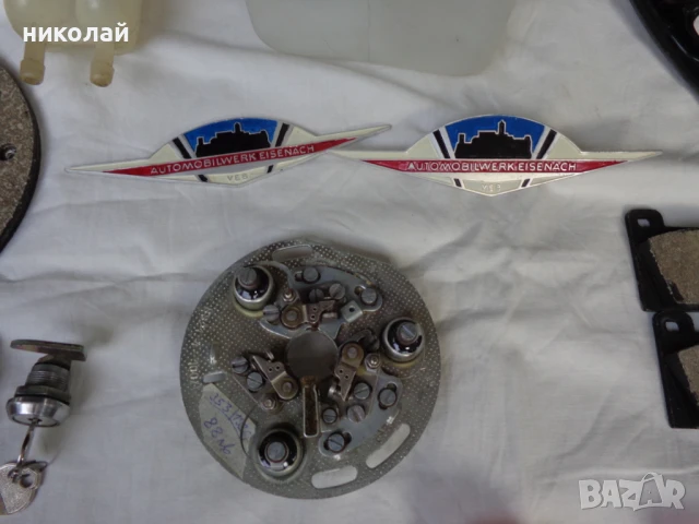 Части за ретро автомобил Вартбург 353W нови и употребявани оригинални DDR, снимка 10 - Части - 50772944