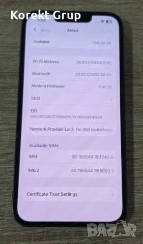 Iphone 14 128gb, снимка 7 - Apple iPhone - 54363932