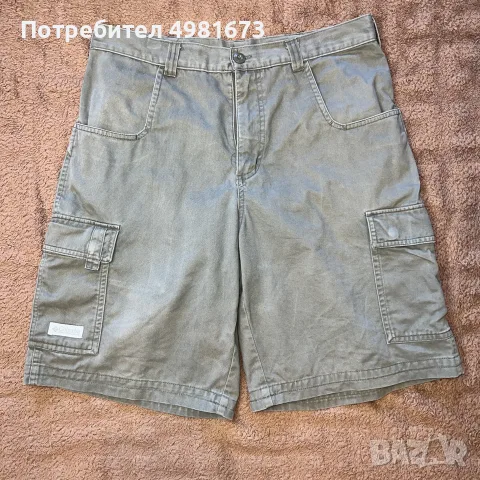 Columbia Cargo – мъжки къси панталони