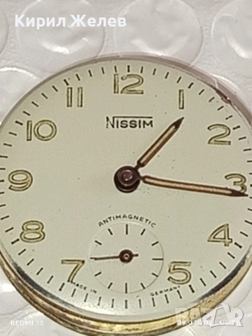 Два стари механизми с циферблат Германия за части КОЛЕКЦИЯ 37736, снимка 7 - Антикварни и старинни предмети - 54142976