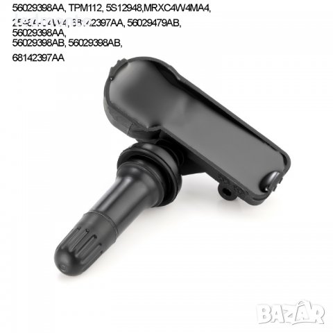 TPMS 56029398AB сензор за налягане в гумите Dodge, снимка 6 - Части - 34870188
