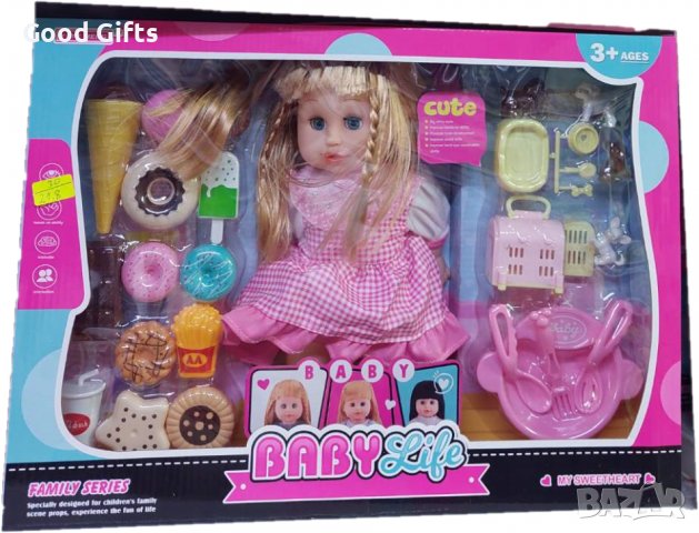 Детски комплект с кукла и аксесоари