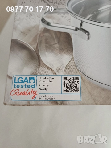 Чисто нова тенджера 20 см. 2.5 л, снимка 7 - Съдове за готвене - 52436120