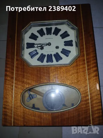 Ретро стенен часовник "Янтар"  за 40лв, снимка 12 - Антикварни и старинни предмети - 47621773