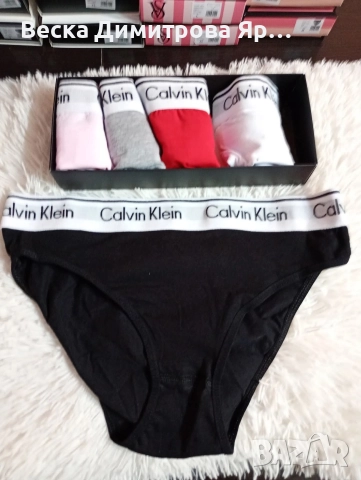 Дамско бельо по 5 броя в кутия , снимка 4 - Бельо - 52635350