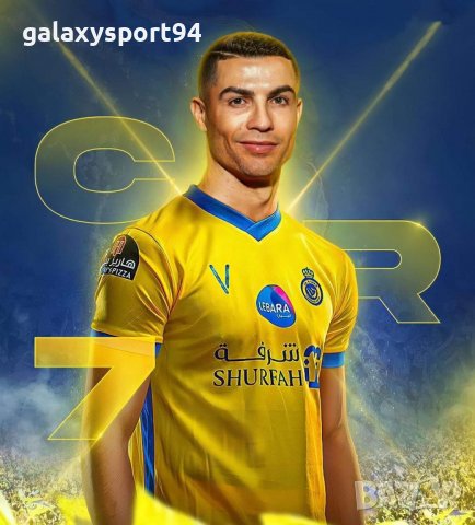 CR7 Ronaldo AL NASSR Ново Детски Екип Роналдо Ал Насър 2023г, снимка 2 - Футбол - 39275624
