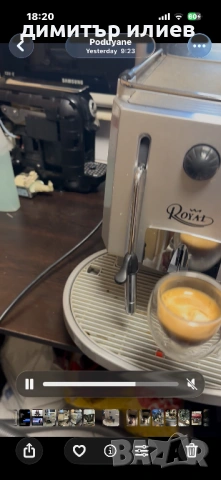 Кафдмашина Saeco Royal, снимка 7 - Кафемашини - 54238505