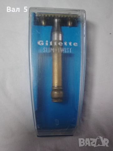 Стара метална самобръсначка Жилет , Gillette , с кутия и ножчета