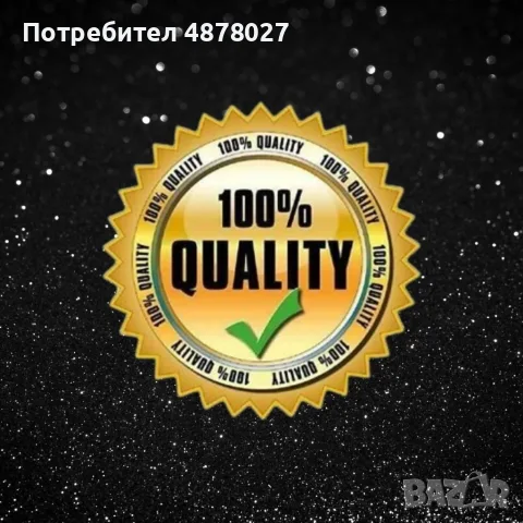 Оригинален арабски дамски парфюм AI-FAKHR Nojoom, 100ML EAU DE PARFUM, снимка 4 - Дамски парфюми - 55753386