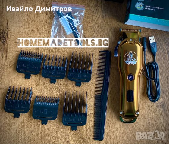 Машинка за подстригване и оформяне VGR V-650, снимка 2 - Машинки за подстригване - 39031230