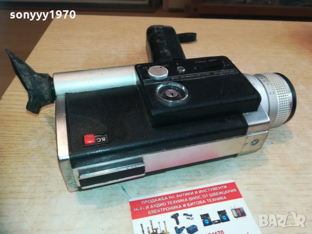 minolta метална камера 2402210900, снимка 4 - Камери - 31932828
