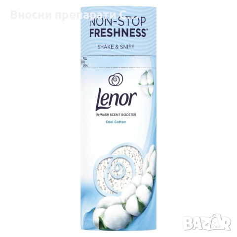 Lenor Cool Cotton парфюмни перли 176 г. 5.
