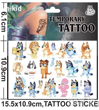 Блуи и Бинго Bluey and Bingo Tattoo татос татуировка временна детска татоси детски татоси татуси, снимка 2 - Други - 42826456