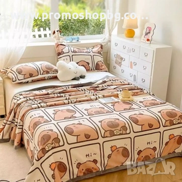Плюшено одеяло Капибара / Capybara 150/210 см / Одеало, снимка 3 - Олекотени завивки и одеяла - 46103588
