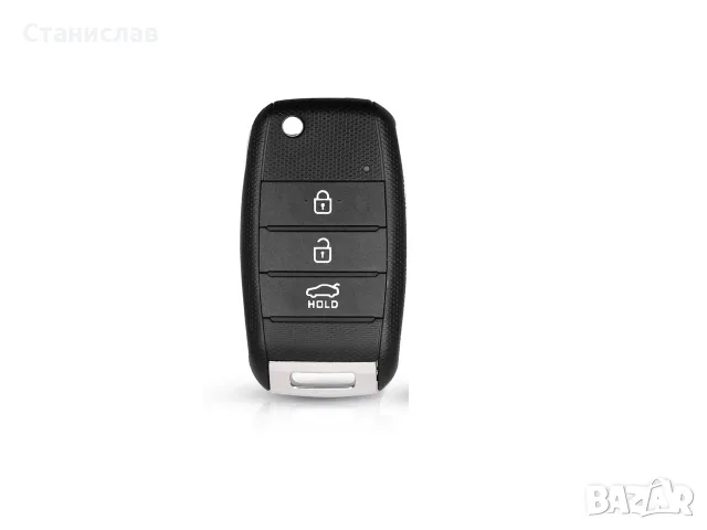 Корпус за автомобилен ключ за Hyundai