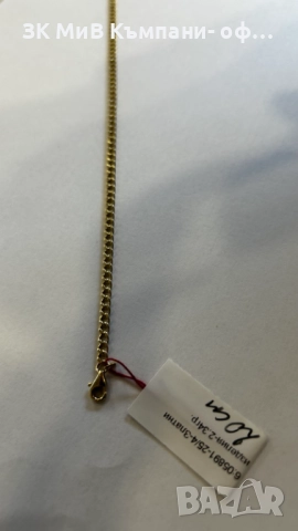 златна гривна 2.34 гр     05891-25/2, снимка 2 - Гривни - 52721468