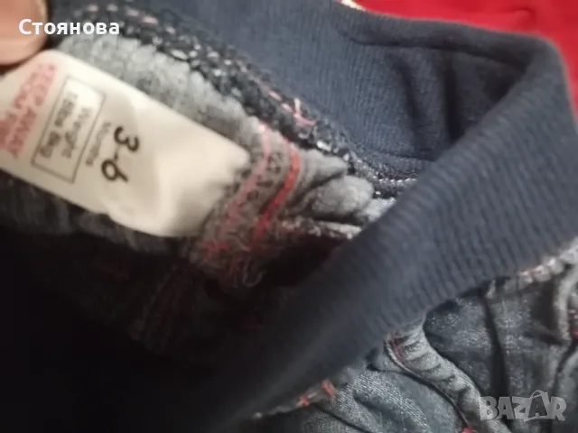 Голям лот дрешки за момиче 3-6 месеца, снимка 13 - Други - 49613122