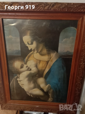 Богородица с младенеца 