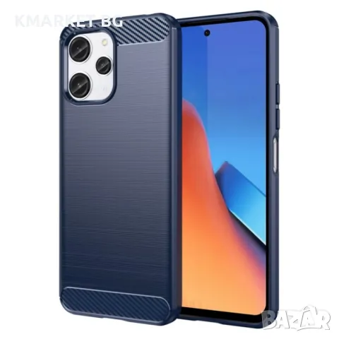 Xiaomi Redmi 12 5G (Global) / Poco M6 Pro 5G Удароустойчив Carbon Fiber Калъф и Протектор, снимка 1 - Калъфи, кейсове - 48068063