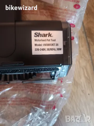 Четка накрайник за SHARK HV390UKT 26 НОВА, снимка 2 - Прахосмукачки - 49927258