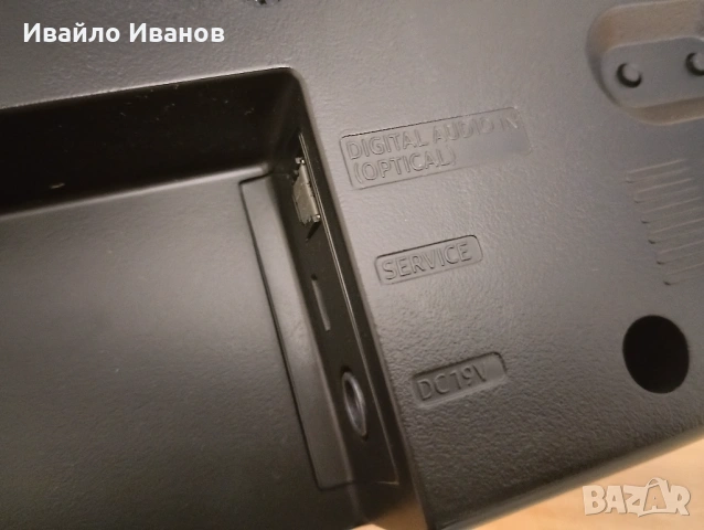 Samsung HW-Q700A soundbar, снимка 5 - Аудиосистеми - 53880527