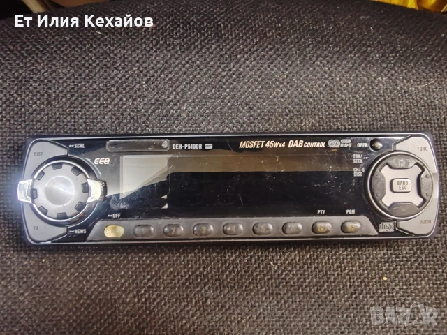 Pioneer и Nakamichi cd панел, снимка 6 - Аксесоари и консумативи - 56424544