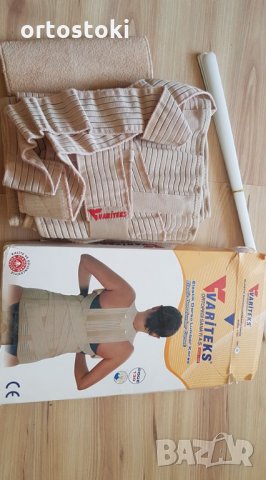 ВАРИТЕКС ДОРЗОЛУМБАЛЕН ЕЛАСТИЧЕН КОРСЕТ 130 + ПОДАРЪК ОБИКНОВЕН КОЛАН, снимка 2 - Шини - 29696636