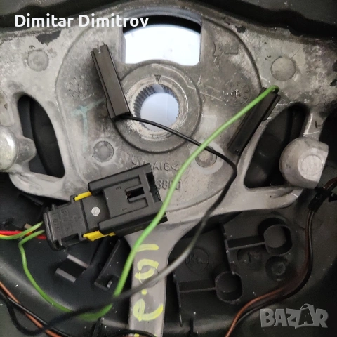 Волан за Ситроен С3, снимка 5 - Части - 54349993