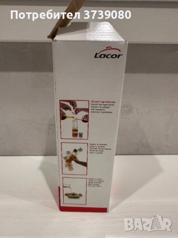 LACOR миксиращо шише 300мл, снимка 8 - Прибори за хранене, готвене и сервиране - 44156101
