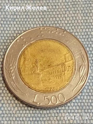 Две монети 1 денарий 1976г. Тунис - 500 лири 1999г. Италия редки за КОЛЕКЦИЯ 32029, снимка 6 - Нумизматика и бонистика - 48660293