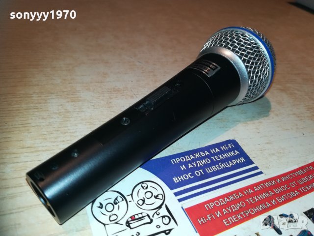 shure beta sm58s 3011201817, снимка 11 - Микрофони - 30965290