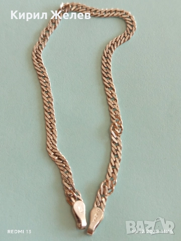 Сребърна гривна класически модел висока проба сребро майсторска изработка 52397