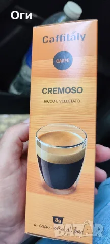 продавам кафемашина с капсули Caffitaly, снимка 12 - Кафемашини - 55948722