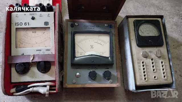 измервателни уреди