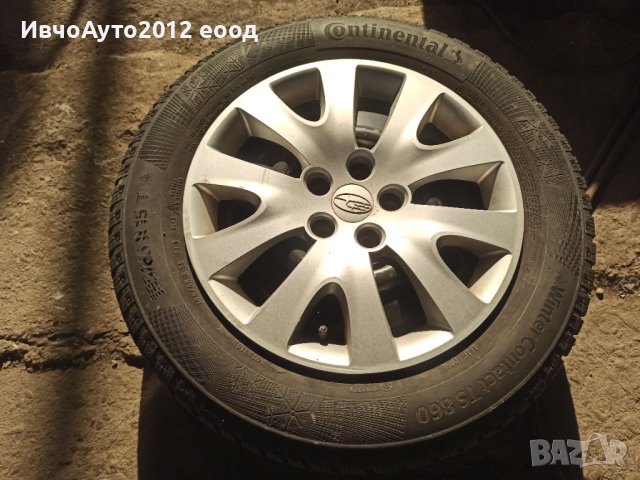 Комплект четири броя гуми с метални джанти и тасове оригинални 15 Subaru impresa, снимка 3 - Гуми и джанти - 44395688