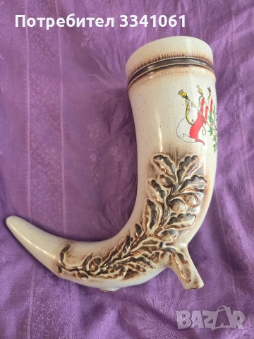 Керамичен рог за пиене , снимка 3 - Антикварни и старинни предмети - 52909275