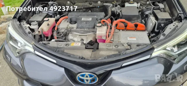 Тойота rav 4  2,5 hibrid, снимка 15 - Автомобили и джипове - 55723037