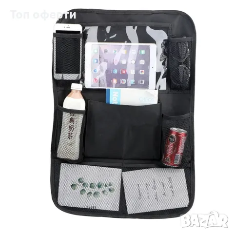 Органайзер за седалка на МПС - PA03